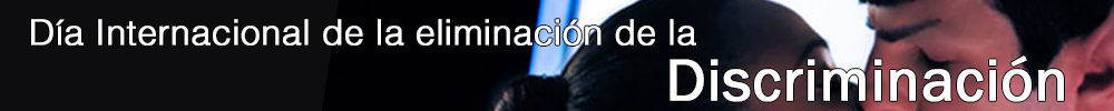 dia_discriminacion_racial_2